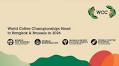 World Coffee Championships to take place next year in Bangkok, Brussels, Panama City and San Diego