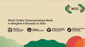 Locations For Four More 2026 World Coffee Championships Have Been Announced