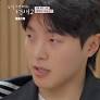 Shin Jaehyuk Chooses Woo Seoyun Over Cho Eunbyul in Truth Game
