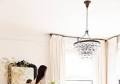 At Home With Caitlin Flemming