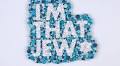 Silenced: the battle of Jewish creatives