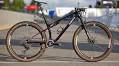 Pro Bike Check: Superior XF 9.9 Team XC Marathon Race Bike of Jaroslav Kulhavý