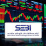 Satyam Shivam Sundaram Trading Case: SEBI Orders ₹3.17 Crore Refund, Imposes ₹15 Lakh Penalty on Unregistered Advisers