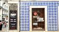 Livraria Bertrand: How to Visit the Oldest Bookshop in the World