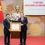 Awarding the First-class Labor Medal to Vice Chairman of the National Assembly Nguyen Doan Anh