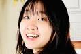Kaitlynn Minh Thu Nguyen Obituary March 8, 2024