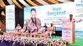 Delhi: Sarbananda Sonowal Hosts Sagar Sangamat in Memory of Dr Bhupen Hazarika