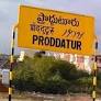 Proddatur: Woman Pledges Gold To Hire Supari Gang To Eliminate Husband, Plan Fails