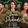 ‘DAADI KI SHAADI’ REVIEW | 8 May, 2026