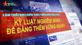 Kỷ luật khai trừ khỏi Đảng đối với ông Trần Đức Anh Sơn vì viết, đăng bài sai sự thật trên mạng xã hội