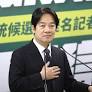 Taiwan’s VP defies Beijing with New York City transit stop