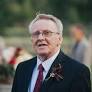 John McLaughlin Obituary | Life Celebration by GIVNISH | Buckingham, PA
