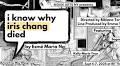 i know why iris chang died