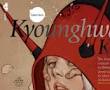 Kyounghwan kin - 22 Oct 2024 - Imagine FX Magazine