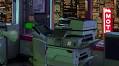 Mad Dog Jones’ Fax Machine NFT Sells for $4.1m