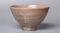 Jeongho tea bowls carry spirit of Joseon era