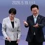 Lee and Takaichi hold 4th meeting in 6 months to push South Korea-Japan cooperation