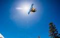 Hiroto Ogiwara's world-first trick and 10 more massive records