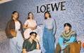 See Inside the Loewe Puzzle 10 Exhibition in Hong Kong