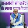 From packaging to final product, India must meet highest quality standards: PM Modi