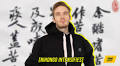 The best apps for learning Japanese according to PewDiePie