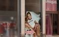 Desigual brings “Not a Doll” to Milan with an immersive pop-up and Ester Expósito