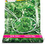 Frozen Chopped Methi Leaves (Fenugreek) - 300g Pack Of 2, Indian Origin, For Cooking & Curries