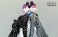 Q2Han: Being Fashionable Twins Is Twice As Nice