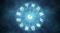 Three signs of the zodiac, winning luck in September, have been revealed