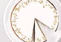 Benjamina Ebuehi's Chamomile Cake Is Great for Mother's Day Brunch