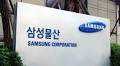 Samsung C&T Embroiled in Controversy over Winning Construction Project at Low Prices