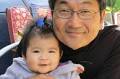 Chi Yi Obituary - Kansas City, MO