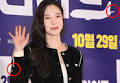 Singer and actor Yoon Ji of NS presented a neat and clean theater look.Yoon Ji attended the VIP prem..