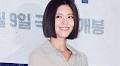 Lee Yoon-ji’s Husband Denies Divorce Rumor: “We’re Doing Just Fine”