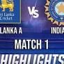 Cricket match squads | RCB vs GT, Qualifier 1, IPL 2026