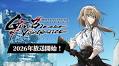 Magical Girl Lyrical Nanoha EXCEEDS: Gun Blaze Vengeance Anime Airs in 2026