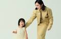 Love Languages: Willabelle Ong On What Her Daughter Ava Teaches Her About Love
