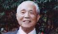 Tung-Sheng Liu Obituary (2009) - Hacienda Heights, CA - Los Angeles Times