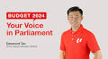 Budget Debate 2024: Reaffirming NTUC’s commitment to workers