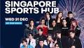 Countdown to 2026 with SUPER JUNIOR, Cheng Huan, Benjamin Kheng & more at Singapore Sports Hub