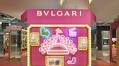 Bvlgari Opens a Cinema-Themed Pop-up Store in ION Orchard