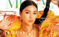 Rei Germar’s Secret Is Creating Beauty Out Of Her Flaws