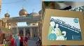 Visit Quiapo's Muslim Town and taste authentic Maranao food via this virtual tour