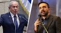 Can Mayor Mamdani arrest Netanyahu in New York on January 1?