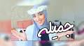 Meet Njoud Al-Shammari, Saudi Arabia’s top vlogger