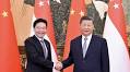 Xi Jinping Meets with Singaporean Prime Minister Lawrence Wong