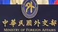 MOFA expresses 'grave concerns' over Singapore remarks