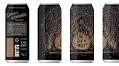 Reviewed: Crooked Hammock Brewery Jav-O-Lantern