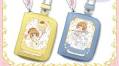Cardcaptor Sakura Sanrio Keychains Feature Cinnamoroll, Pompompurin