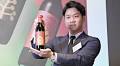 HAMADA SHUZO to Release "CHILL GREEN bitter & tropical," an Authentic Shochu with Pink Grapefruit Aroma Featuring Rare "Galaxy Hop," on February 18